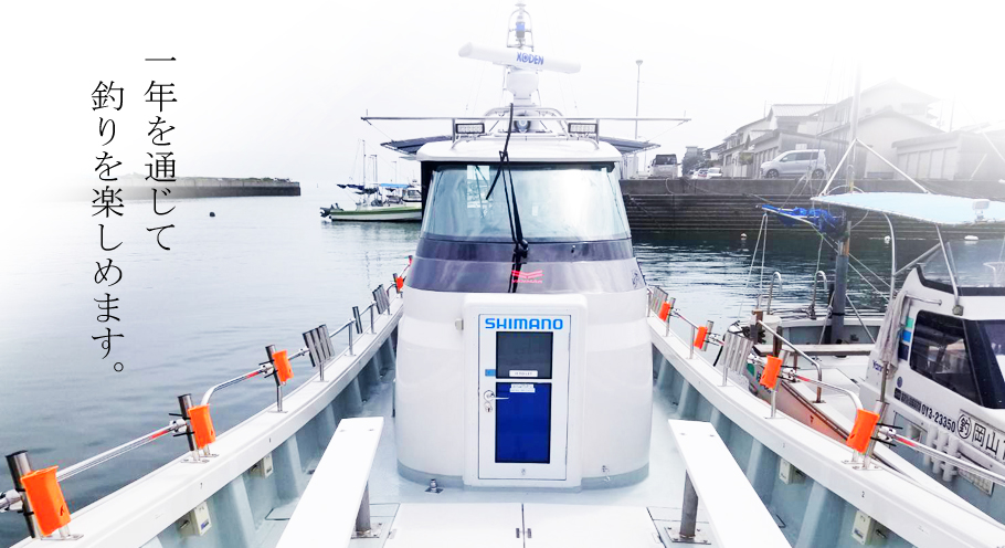 ��N��ʂ��āA�ނ��y���߂܂��B